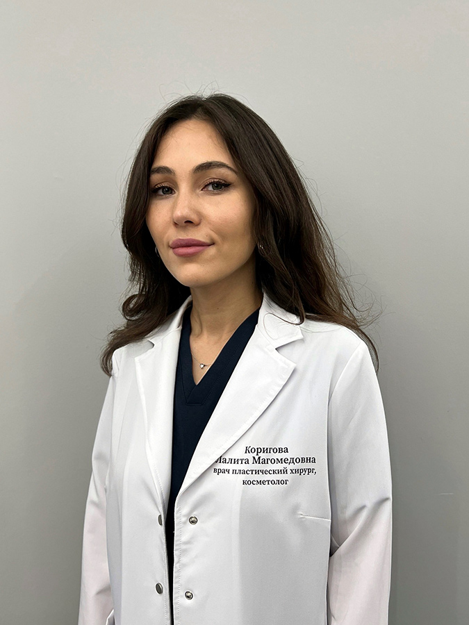 Лалита Магомедовна Коригова