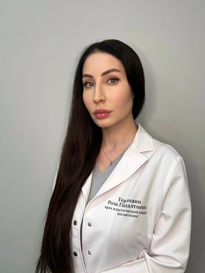 Роза Гидалтиевна Герлиани