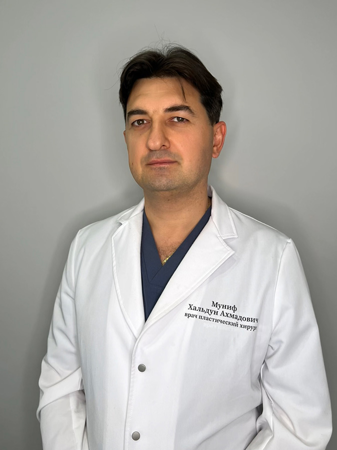 Муниф Хальдун Ахмадович